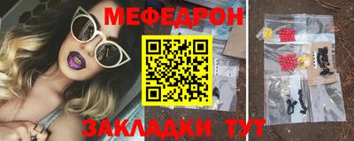 кокаин Азнакаево