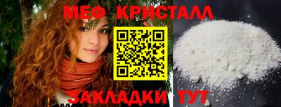 кокаин Азнакаево
