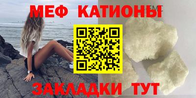кокаин Азнакаево