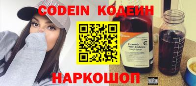 MDMA Premium VHQ Абакан