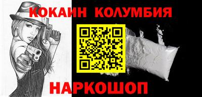 MDMA Premium VHQ Абакан