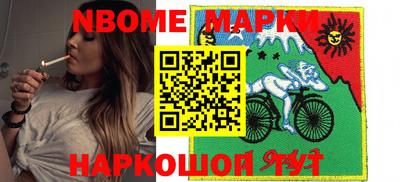 тгк Абинск