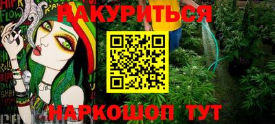 MDMA Premium VHQ Абакан