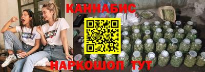 MDMA Premium VHQ Абакан