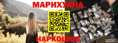 MDMA Premium VHQ Абакан