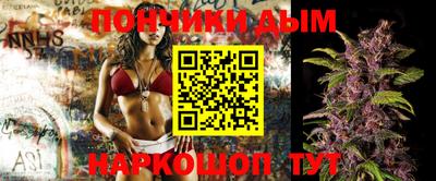 MDMA Premium VHQ Абакан