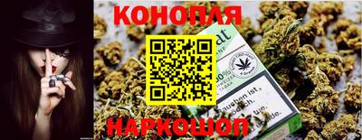 MDMA Premium VHQ Абакан