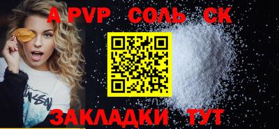MDMA Premium VHQ Абакан