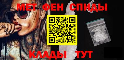 кокаин Азнакаево