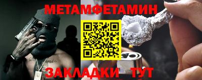 кокаин Азнакаево
