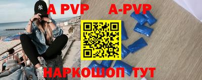 MDMA Premium VHQ Абакан