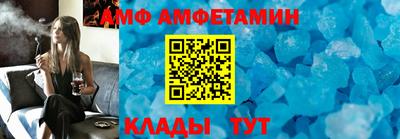 кокаин Азнакаево