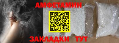 кокаин Азнакаево