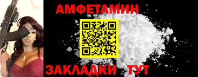 кокаин Азнакаево