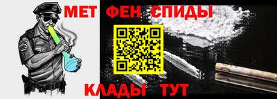 MDMA Premium VHQ Абакан