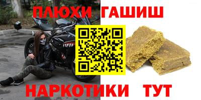 MDMA Premium VHQ Абакан