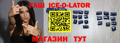 кокаин Азнакаево