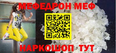 кокаин Азнакаево