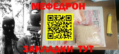 кокаин Азнакаево