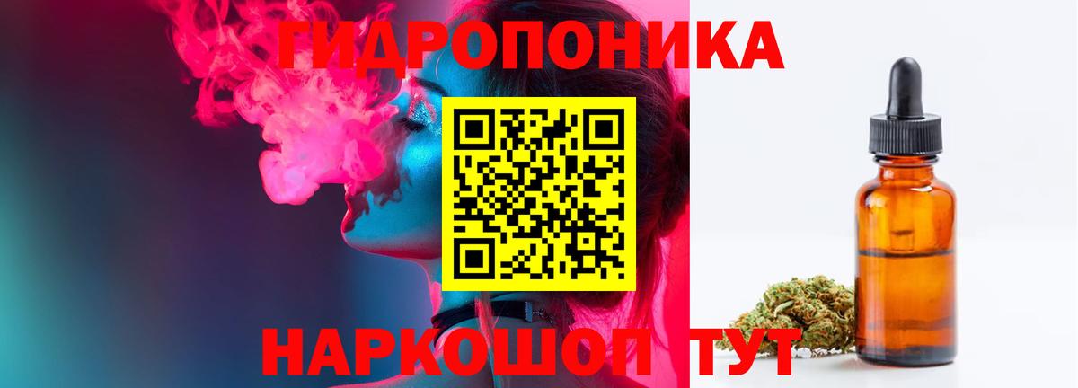 Алексин  Конопля семена  Вход с VPN  Шишки марихуана AK-47 